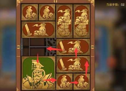 空之要塞：啟航|困龍陣第三十四關通關攻略