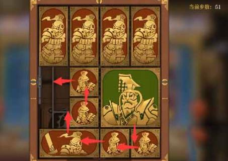 空之要塞:啟航|困龍陣第三十三關通關攻略