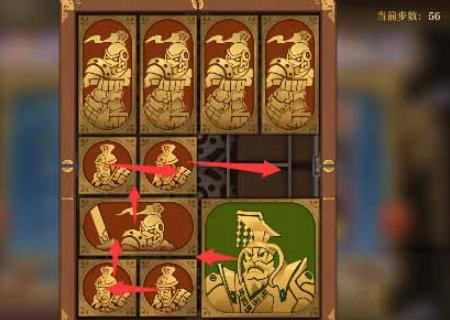 空之要塞:啟航|困龍陣第三十三關通關攻略