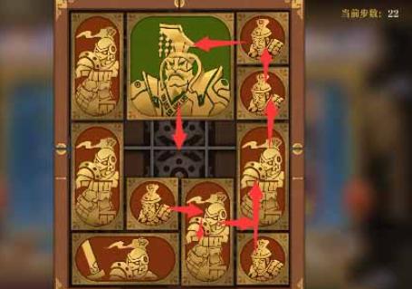 空之要塞:啟航|困龍陣第三十三關通關攻略