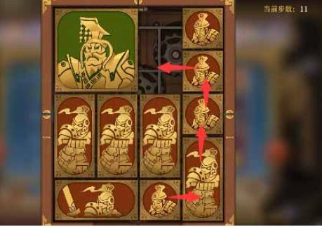 空之要塞:啟航|困龍陣第三十三關通關攻略