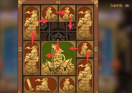 空之要塞:啟航|困龍陣第三十三關通關攻略