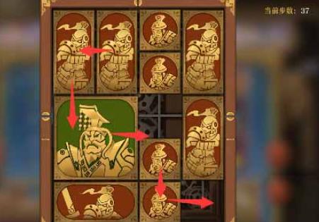 空之要塞:啟航|困龍陣第三十三關通關攻略