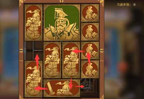 空之要塞:啟航|困龍陣第三十三關通關攻略