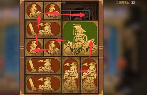 空之要塞：啟航|困龍陣第三十二關通關攻略