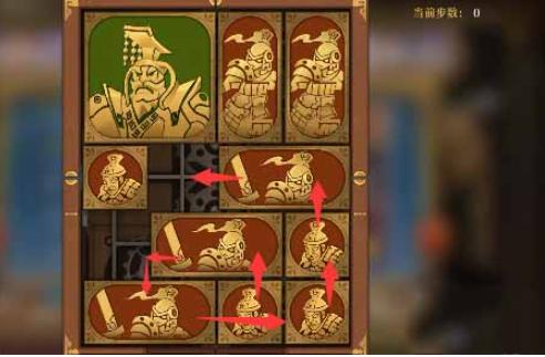 空之要塞：啟航|困龍陣第三十二關通關攻略