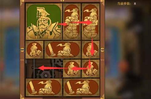 空之要塞：啟航|困龍陣第三十二關通關攻略