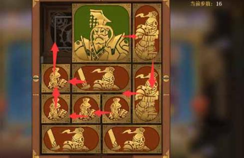 空之要塞：啟航|困龍陣第三十二關通關攻略