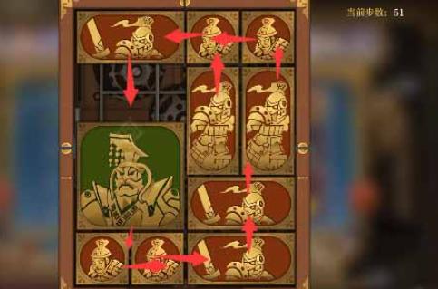 空之要塞：啟航|困龍陣第三十二關通關攻略