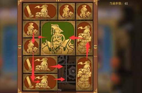 空之要塞：啟航|困龍陣第三十二關通關攻略