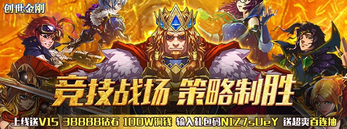 免費打牌遊戲大全|2023手遊分享