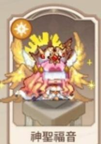 口袋少女:像素大冒險|各系英雄推薦