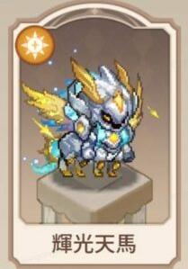 口袋少女:像素大冒險|各系英雄推薦