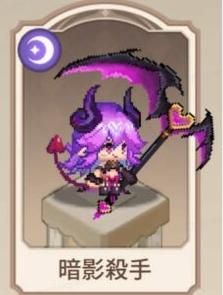 口袋少女:像素大冒險|各系英雄推薦