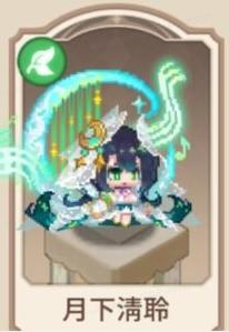 口袋少女:像素大冒險|各系英雄推薦