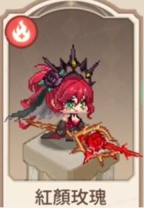 口袋少女:像素大冒險|各系英雄推薦