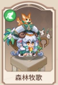 口袋少女:像素大冒險|各系英雄推薦