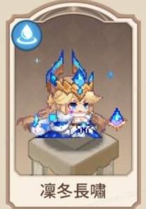 口袋少女:像素大冒險|各系英雄推薦