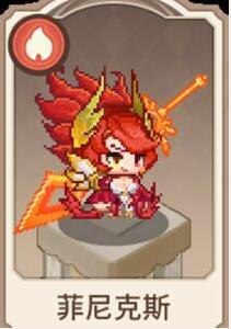 口袋少女:像素大冒險|各系英雄推薦