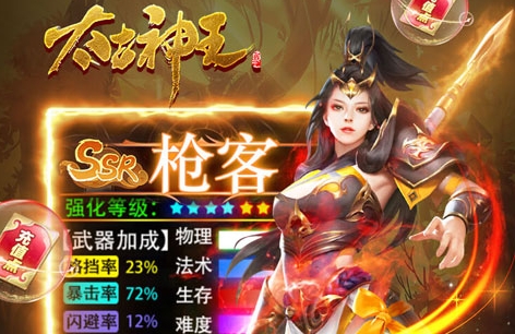 2023最新免費遊戲平台推薦