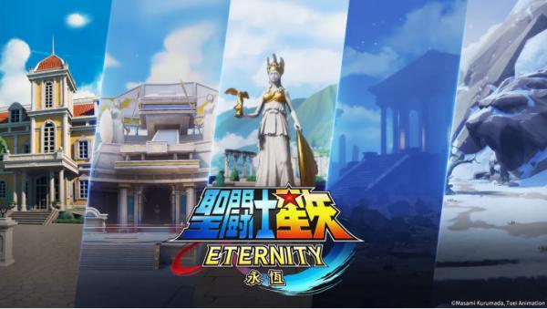 策略卡牌RPG《聖鬥士星矢：永恆》限量刪檔先鋒測試正式開啟！最高規格重現跨時代經典之作