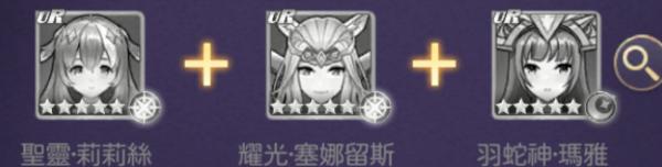 月光魔盜團|陣容推薦