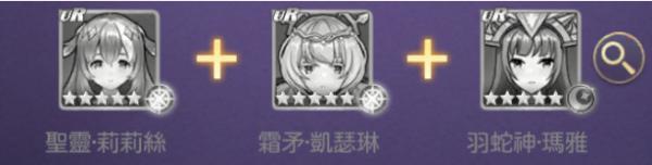 月光魔盜團|陣容推薦