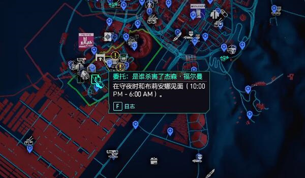 電馭叛客2077|逃兵怎麽獲得