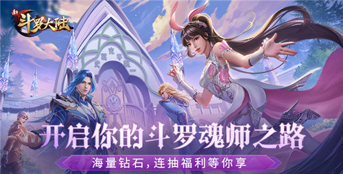 什么樣的卡牌遊戲好玩 2023精選五款最好玩的卡牌遊戲推薦