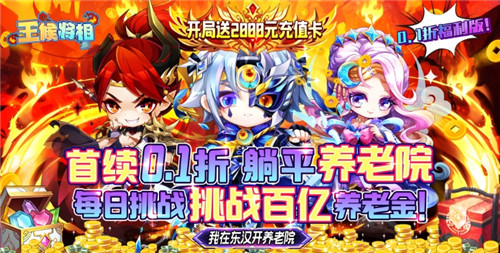 什么樣的卡牌遊戲好玩 2023精選五款最好玩的卡牌遊戲推薦