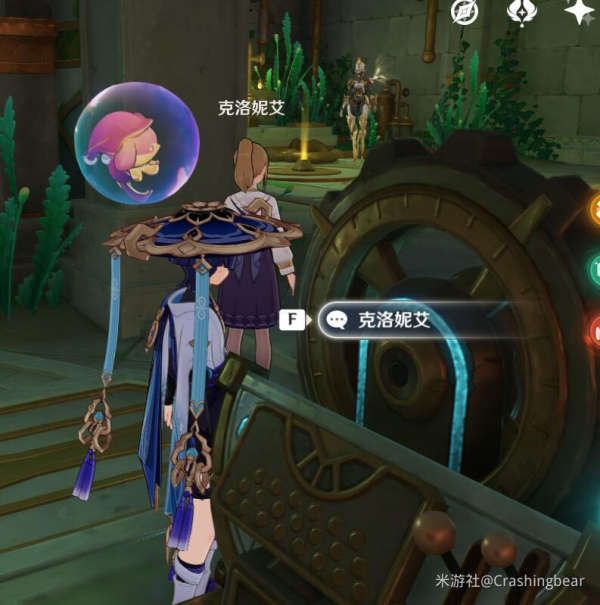 原神4.1楓丹世界任務楓丹科學院紀事(上)流程攻略