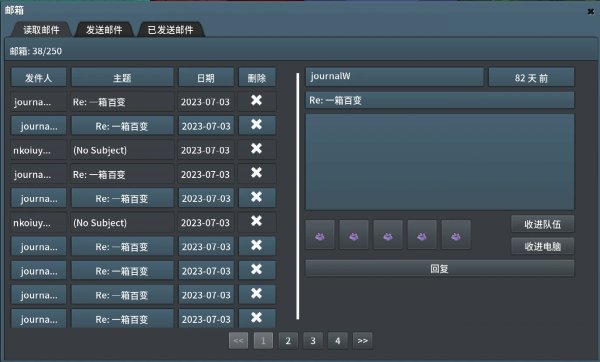 Pokemmo2023萬聖節活動准備所需物品大全一覽