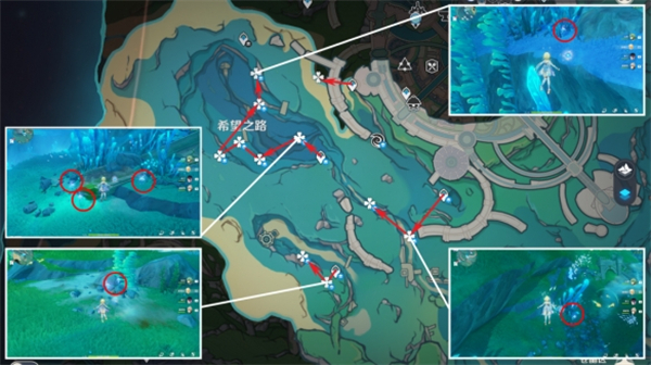 原神|4.1海露花收集路線匯總