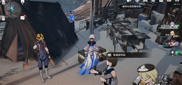 崩壞星穹鐵道1.4造物之柱戰利品在哪?