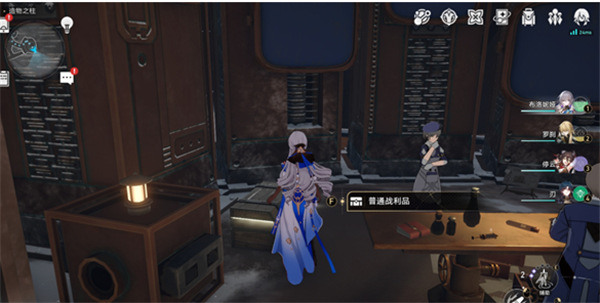 崩壞星穹鐵道1.4造物之柱戰利品在哪?