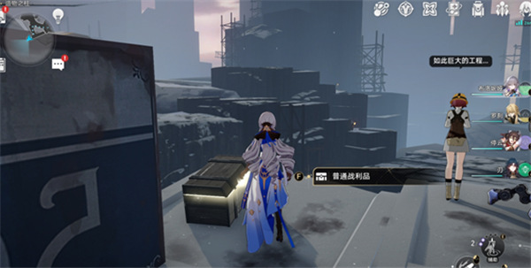 崩壞星穹鐵道1.4造物之柱戰利品在哪?