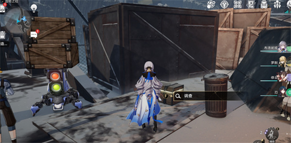 崩壞星穹鐵道1.4造物之柱戰利品在哪?