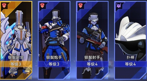 崩壞星穹鐵道1.4以太戰線屬性克制|配隊陣容