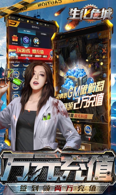 台灣玩家人氣最高的五款遊戲