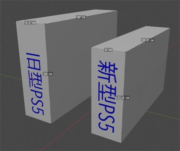 PS5新款vs老款外形對比:小了一圈