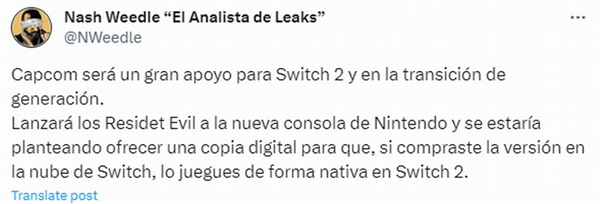 惡靈古堡系列將推出數字版登錄Switch2