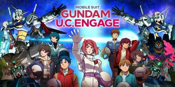 《機動戰士鋼彈 U.C. ENGAGE》國際版將於2023年10月17日正式上線！