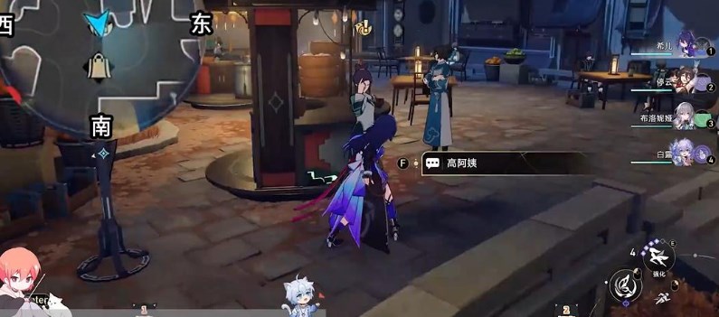 崩壞星穹鐵道金人舊巷市廛喧街巷事件底層攻略