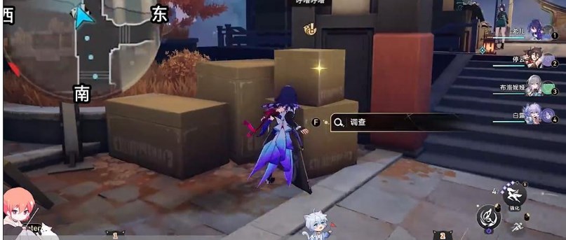 崩壞星穹鐵道金人舊巷市廛喧街巷事件底層攻略