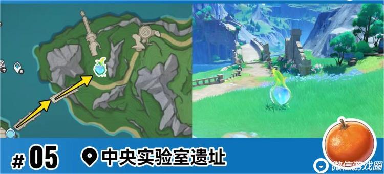 原神楓丹16個水玉果實位置一覽