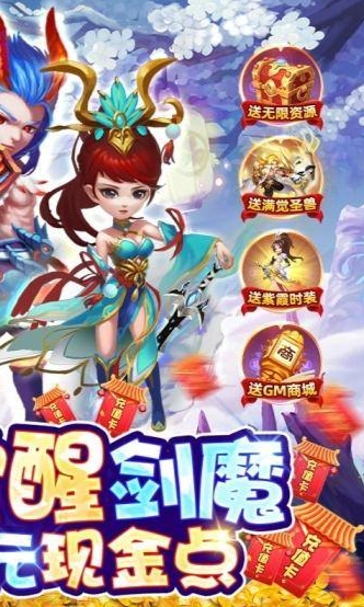 排行榜前五的不充錢RPG手遊