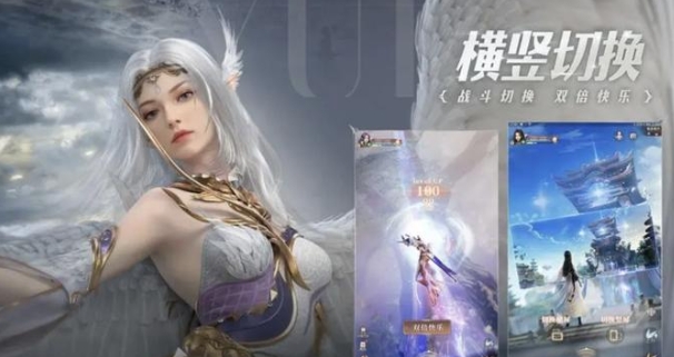 排行榜前五的不充錢RPG手遊