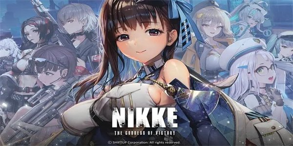 nikke胜利女神|最新强度排行榜一覽2023