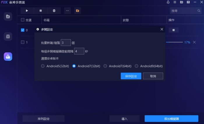 重返未來：1999|首抽T0角色推薦排行榜