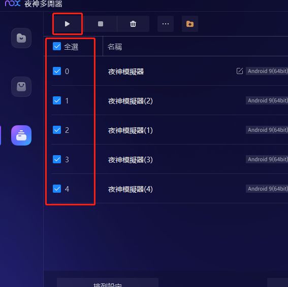 重返未來：1999|首抽T0角色推薦排行榜